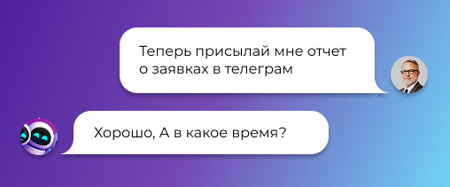 Нейро42 screenshot 3
