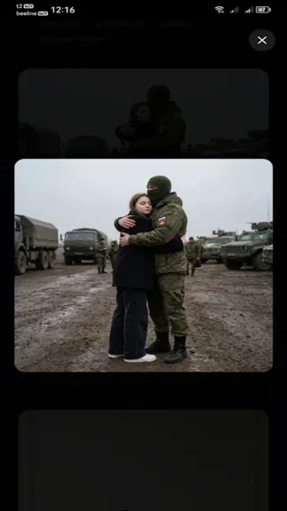 Скриншот 9/9