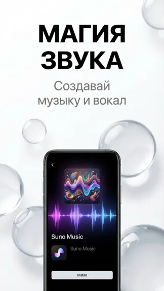 Скриншот 3/7