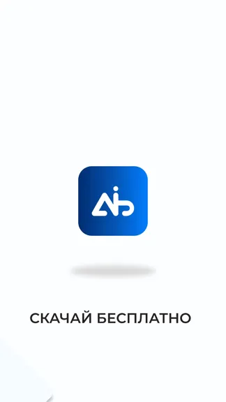 Скриншот 8/8
