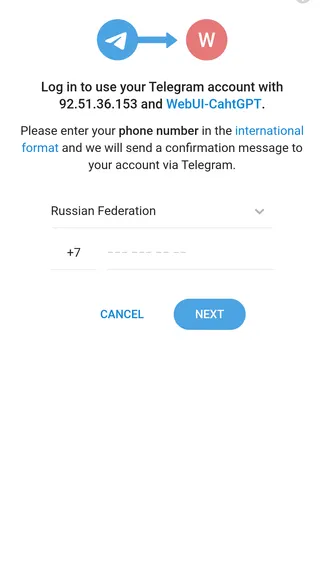 Скриншот 5/6