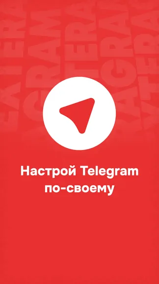 Скриншот 1/7