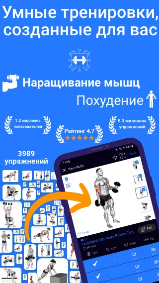 Скриншот 1/7