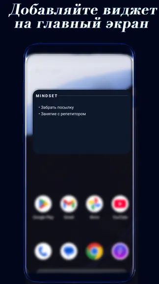 Скриншот 5/5