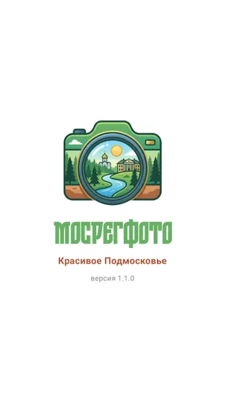 Скриншот 1/7