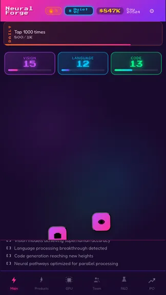 Neural Forge screenshot 1