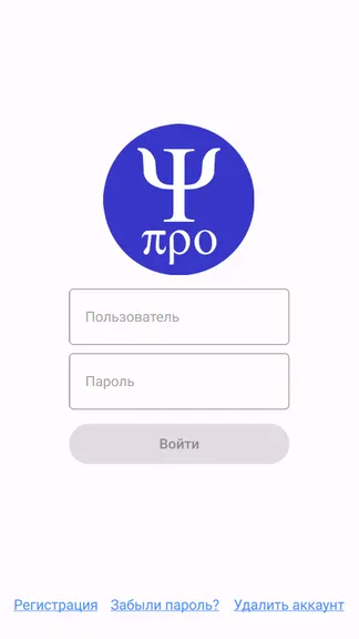 Скриншот 1/3