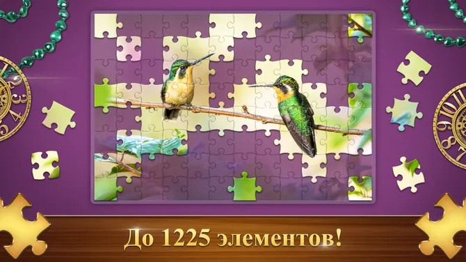 Любимые Пазлы: головоломки для взрослых ai puzzles screenshot 4