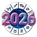 Гороскоп на каждый день 2026. По дате рождения