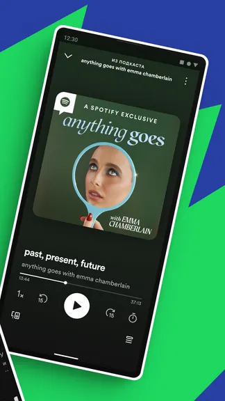 Spotify screenshot 2