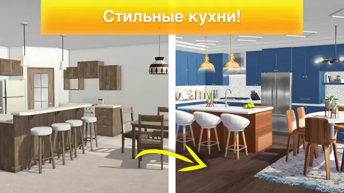 Скриншот 4/8