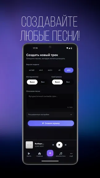 Скриншот 1/5
