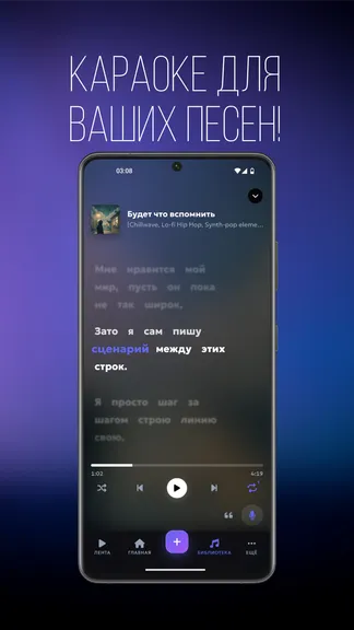 Скриншот 2/5