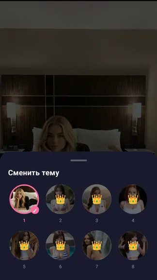 Two Girls AI — Виртуальная подруга и ИИ-ассистент screenshot 4